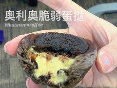 -奈雪的茶(花城汇中区PRO店)