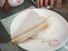 -义顺牛奶公司(庇利金街店)