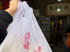 -眼镜粑粑