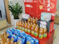 -中国民生银行(上海南汇支行)