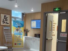 -上海仁爱医院口腔科 · 种植