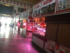 -大连熟食品交易中心