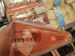 -盒马鲜生(大成店)