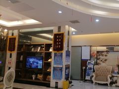 -永博口腔(天虹店)