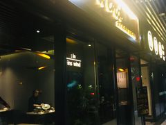 门面-雷泰泰台式胡椒虾(滨江金铂湾店)