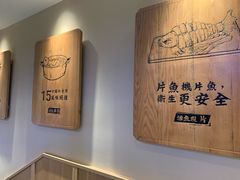 -周渝食惦酸菜鱼(青浦店)