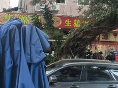 -华源餐厅·海鲜大排档(日月贝店)