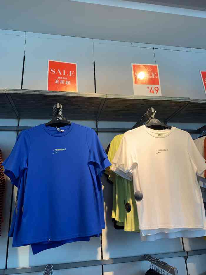 c&a(乐客城夏庄路店)-"逛了一天街没买啥,去隔壁麦当劳甜品站买了.