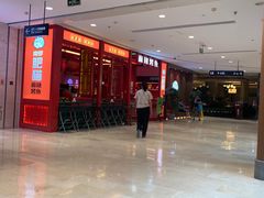 -银泰百货(北京大红门店)