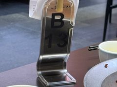 -天宝兄弟(前海壹方城店)