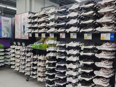 -迪卡侬(高新万达店)