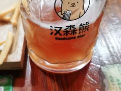 -汉森熊啤酒屋(双塘东路店)
