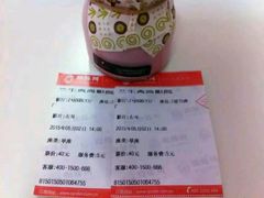 -中影国际影城(兰生大厦CINITY LED店)