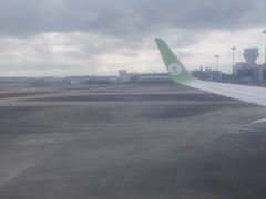 -黄山屯溪国际机场