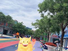 -沈阳方特欢乐世界