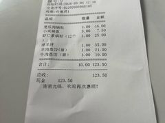 -三盛楼饭店(四流中路店)