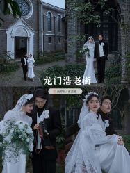 点击看大图 怀旧复古-重庆三毛摄影