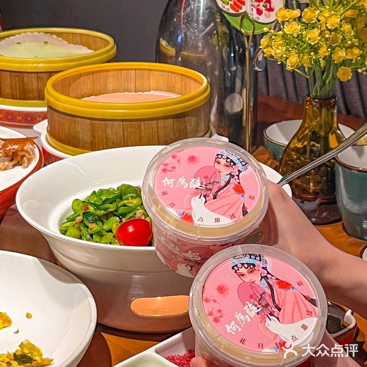 大鸭梨太会了，来这里一口吃掉春天🌸