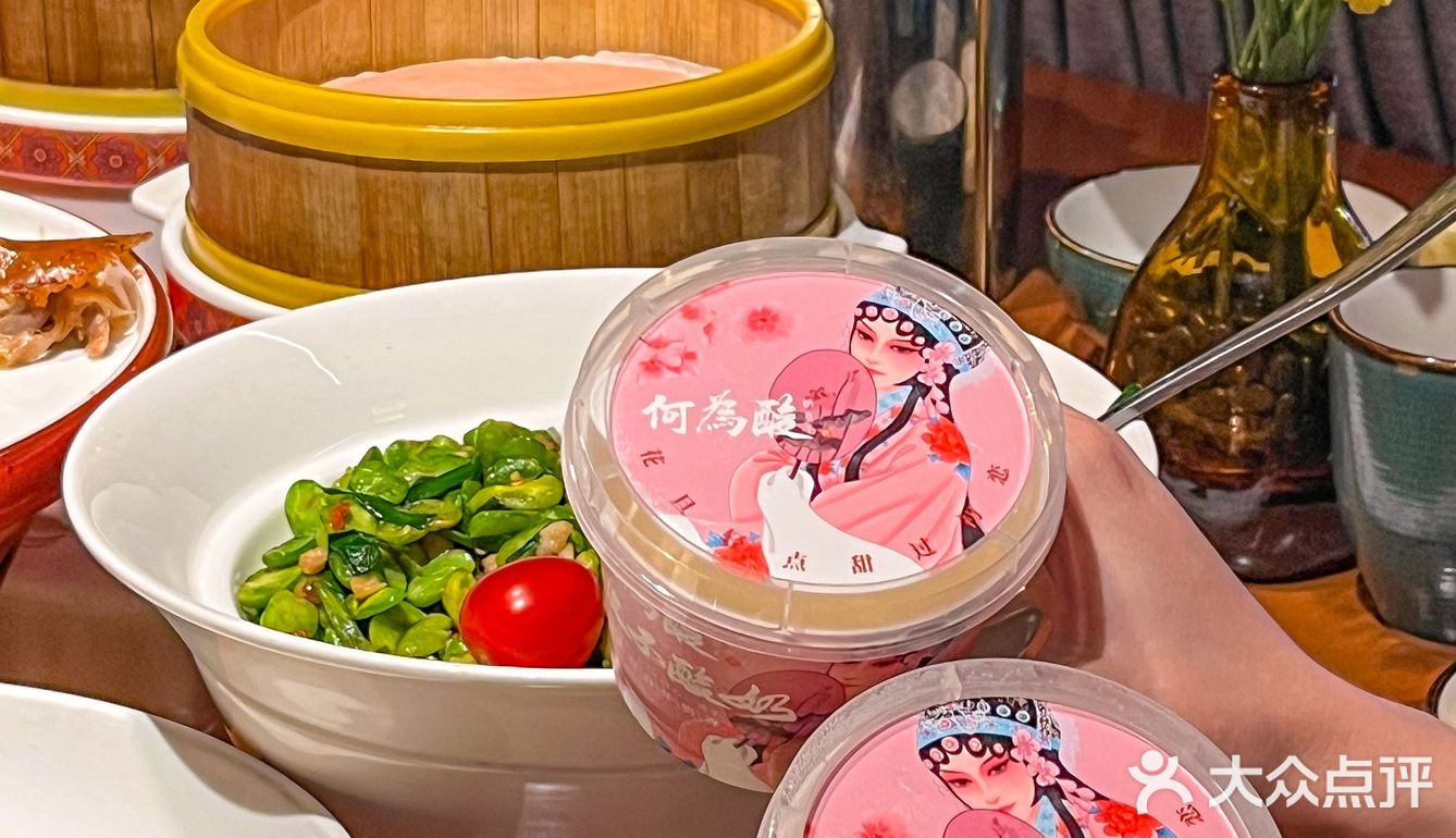 大鸭梨太会了，来这里一口吃掉春天🌸