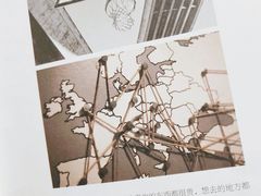 -覔书店(壹方城店)