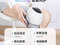 -沈阳铁西万象汇
