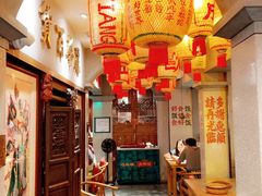 -大鸽饭(北京路店)