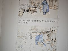-靖西鹅泉风景区