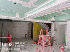 -红蚂蚁装饰泰州分公司