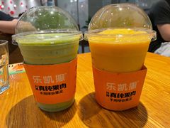 -乐凯撒披萨(正佳广场店)