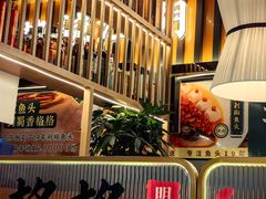 -蜀香格格•剁椒鱼头(龙西店)