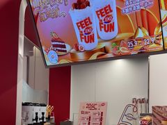 -DQ·蛋糕·冰淇淋(五棵松万达店)