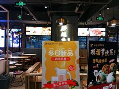 -凤起龙游老面包子(凯德晶品店)