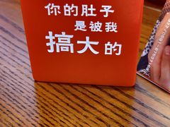 -贯一台湾牛肉面(八一七中路店)