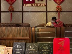 -利苑酒家(宜安广场店)