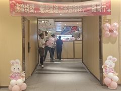 -海底捞火锅(团结桥店)