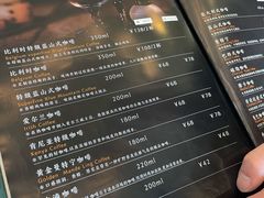 菜单-两岸咖啡(平湖店)