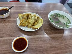-草桥清真牛肉锅贴扁食店