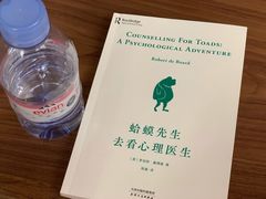 -二酉书店TOYOU BOOKS