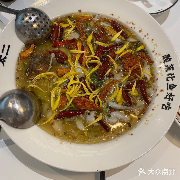 湖滨银泰in77e区店)-老坛子酸菜鱼-菜-老坛子酸菜鱼图片-杭州美食