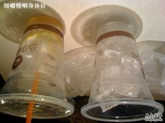 对比-永和大王(北京站内一店)
