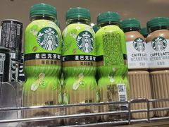 -伊藤洋华堂(温江店)