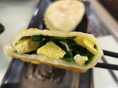 韭菜盒子-福禄财东北菜(珠江帝景店)