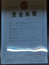 -莫莉幻想儿童乐园(武汉经开永旺店)