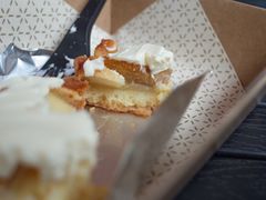 烤柿子塔-Pie Bird(新闸路店)