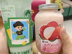 -益禾堂(南坪亿象城店)