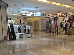 -北京华联购物中心(同成街店)