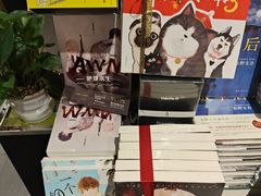 -西西弗书店(城西银泰城店)