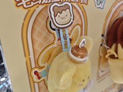 -DQ·蛋糕·冰淇淋(宏伊广场店)