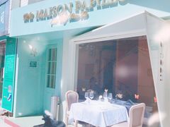 -蝶舍·MAISON PAPILLON