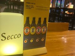 -Secco德式餐吧(南秀村店)